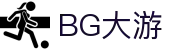 BG大游(中国)唯一官方网站