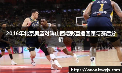 三亿体育官网首页