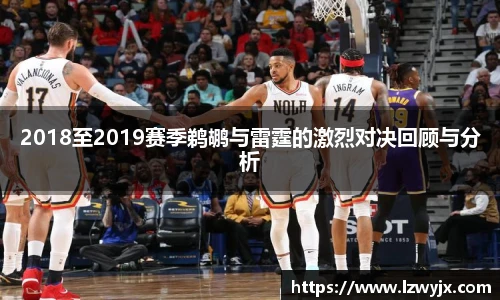 三亿体育体育赛事