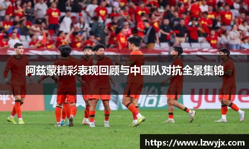 三亿体育体育赛事