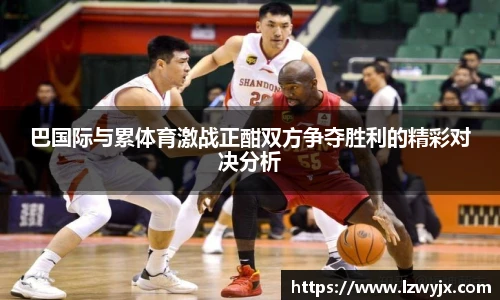 三亿体育官网首页