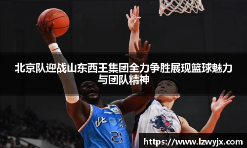 三亿体育官网首页