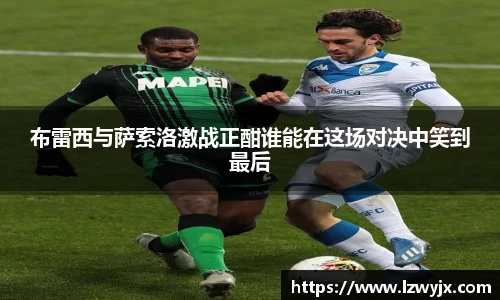 三亿体育官网首页