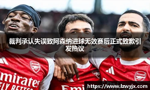 三亿体育体育赛事