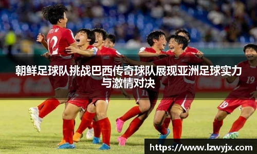 三亿体育体育赛事