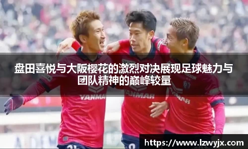 三亿体育官网首页