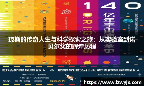 三亿体育体育赛事