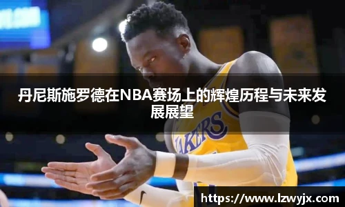 三亿体育体育赛事