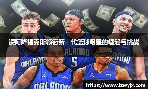 三亿体育官网首页