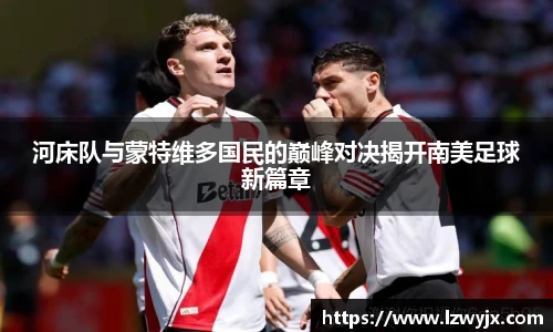 三亿体育官网首页