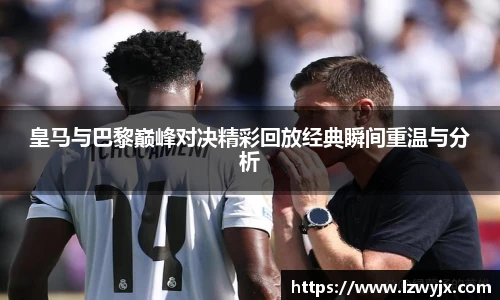 三亿体育体育赛事