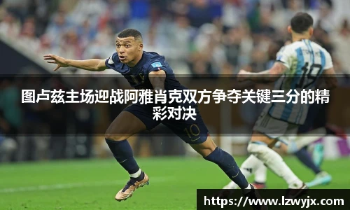 三亿体育官网首页
