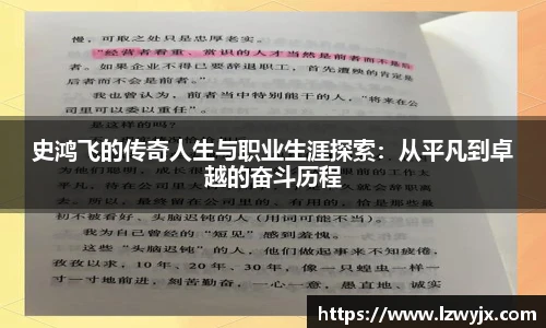 三亿体育平台