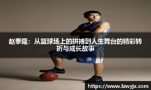 三亿体育首页